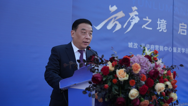 BC贷·(中国区)官方网站