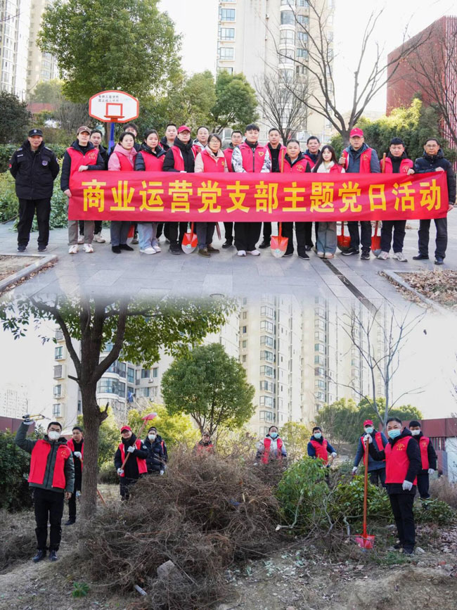 BC贷·(中国区)官方网站