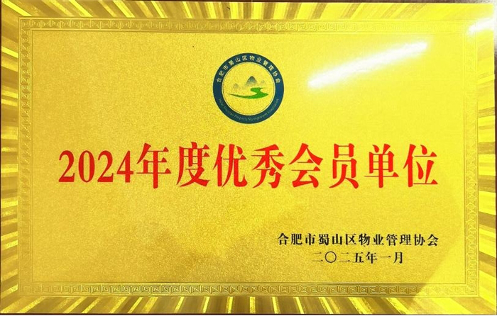 BC贷·(中国区)官方网站