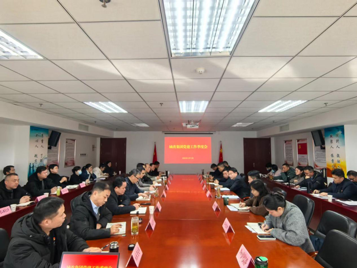 BC贷·(中国区)官方网站