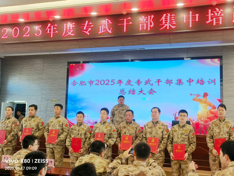 BC贷·(中国区)官方网站