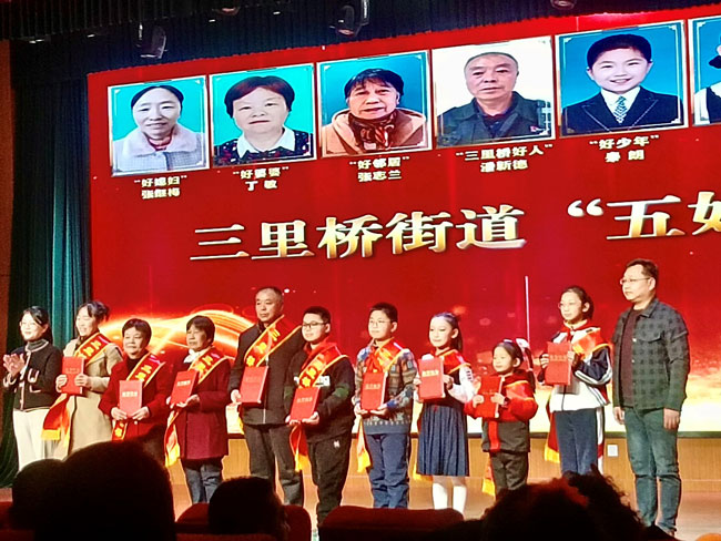 BC贷·(中国区)官方网站