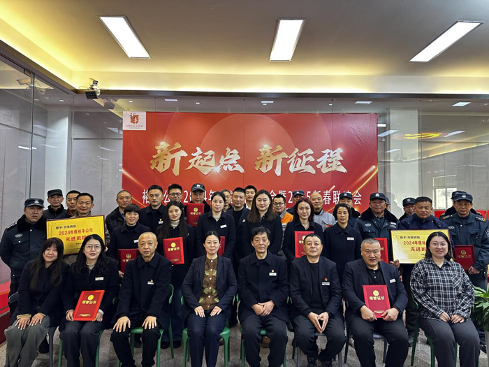 BC贷·(中国区)官方网站