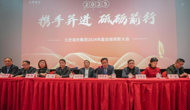 BC贷·(中国区)官方网站