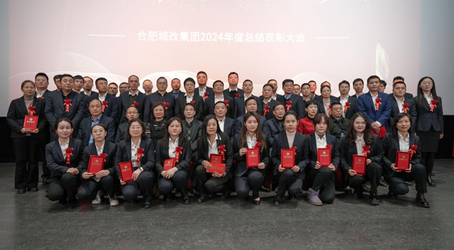 BC贷·(中国区)官方网站