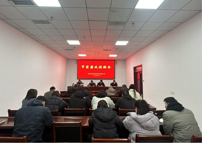 BC贷·(中国区)官方网站