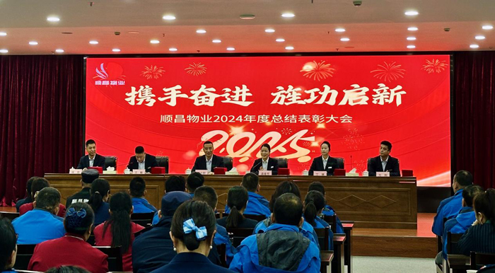 BC贷·(中国区)官方网站