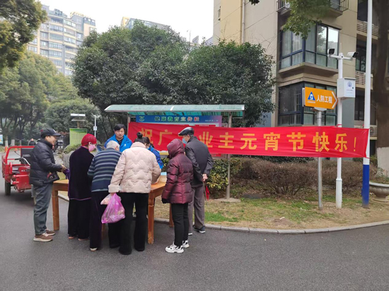 BC贷·(中国区)官方网站