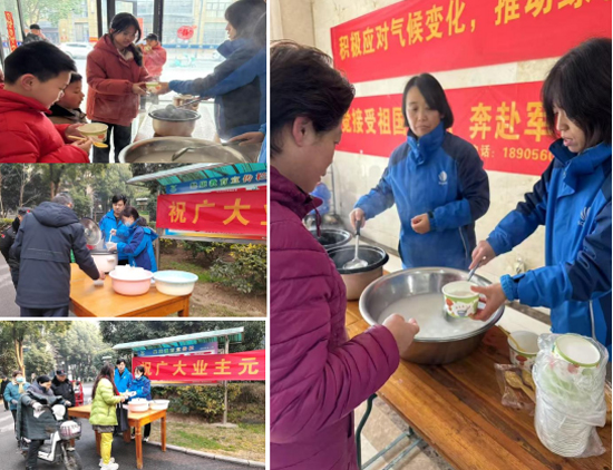 BC贷·(中国区)官方网站