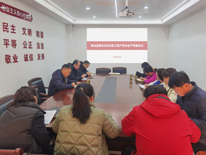 BC贷·(中国区)官方网站