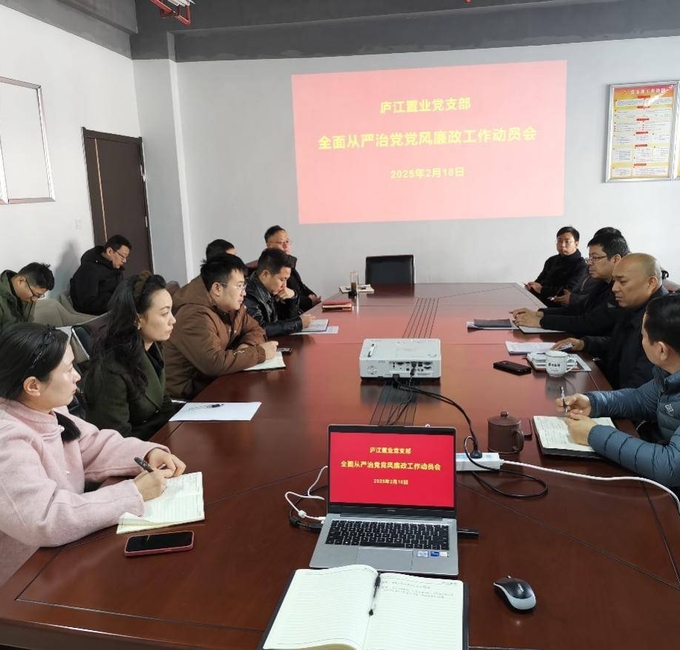 BC贷·(中国区)官方网站