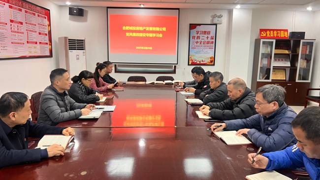 BC贷·(中国区)官方网站