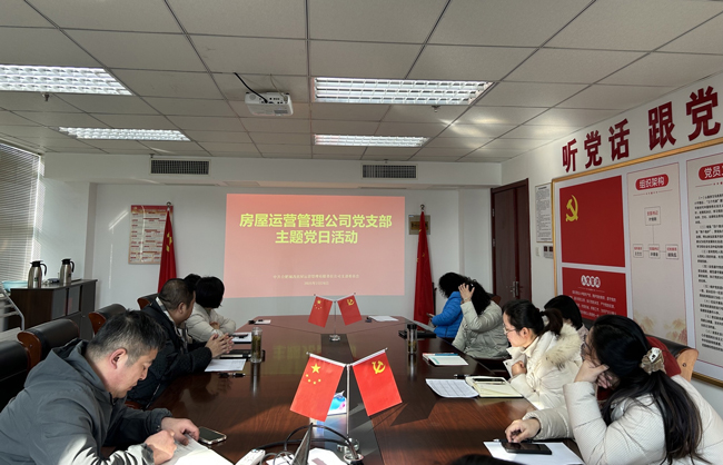 BC贷·(中国区)官方网站