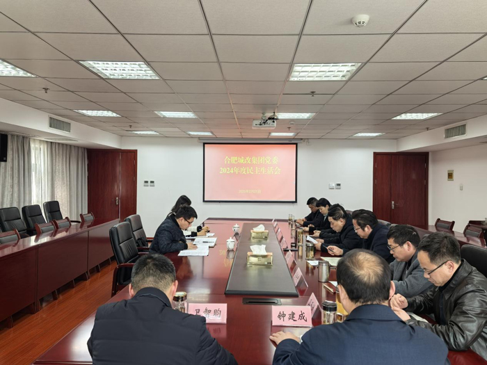 BC贷·(中国区)官方网站