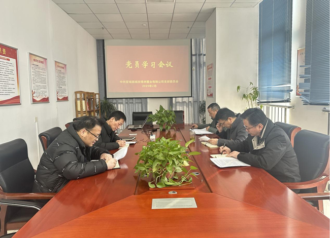 BC贷·(中国区)官方网站