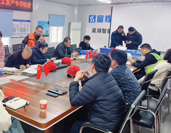 BC贷·(中国区)官方网站