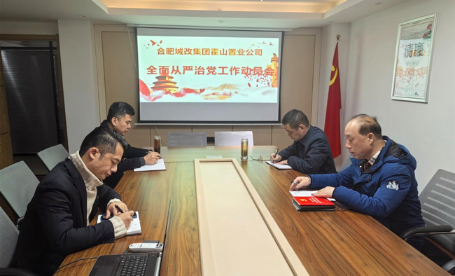 BC贷·(中国区)官方网站