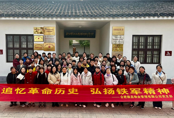 BC贷·(中国区)官方网站