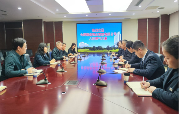 BC贷·(中国区)官方网站