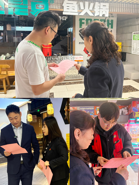 BC贷·(中国区)官方网站