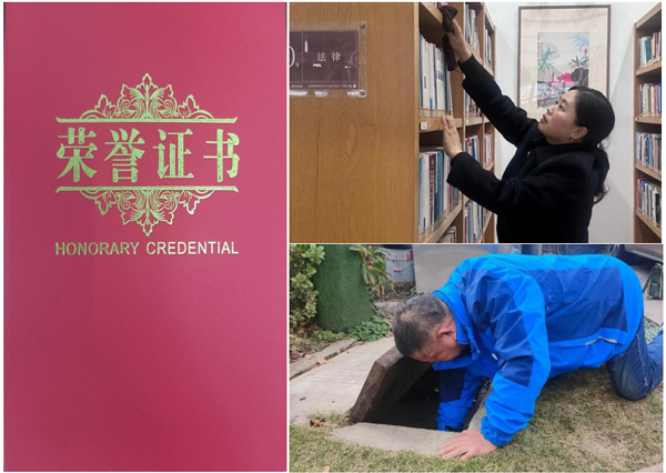 BC贷·(中国区)官方网站