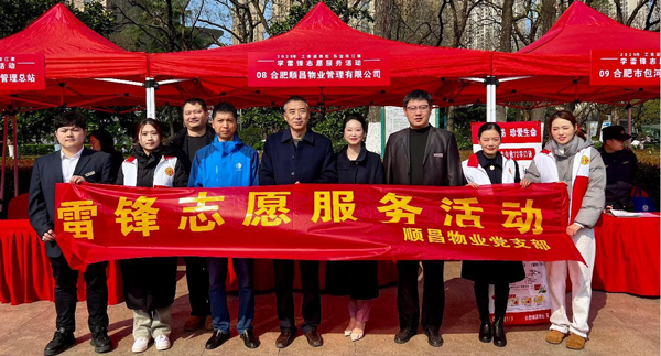 BC贷·(中国区)官方网站