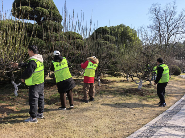 BC贷·(中国区)官方网站