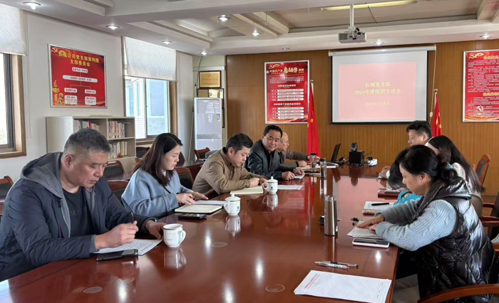 BC贷·(中国区)官方网站