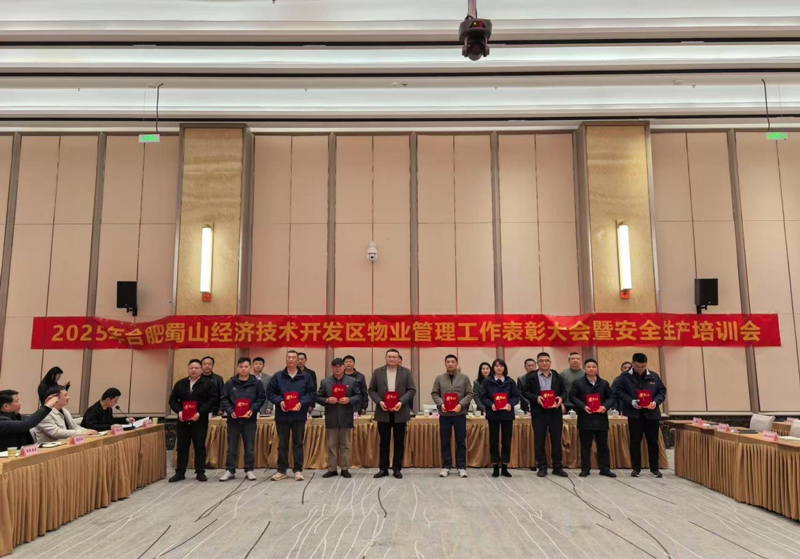 BC贷·(中国区)官方网站