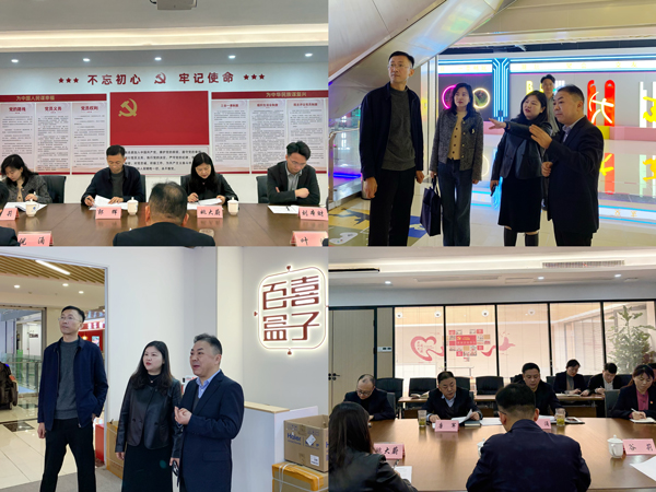 BC贷·(中国区)官方网站