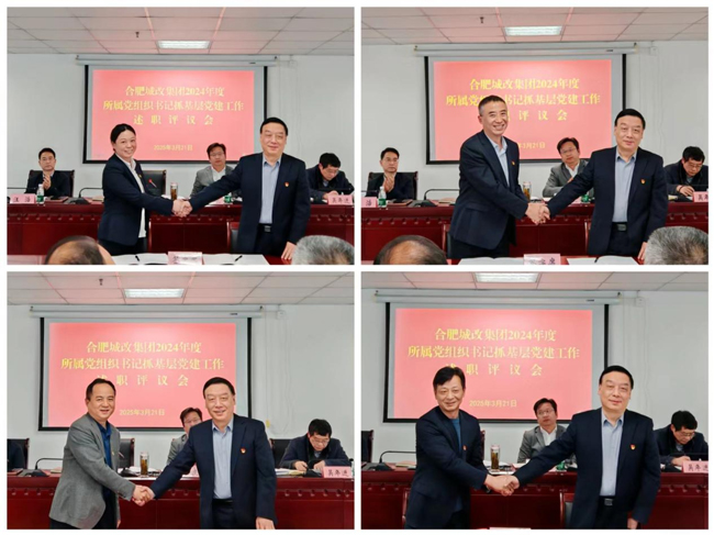 BC贷·(中国区)官方网站