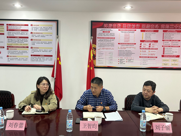 BC贷·(中国区)官方网站