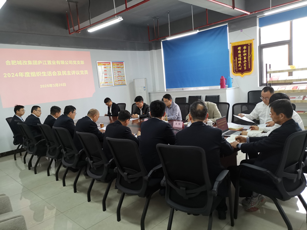 BC贷·(中国区)官方网站