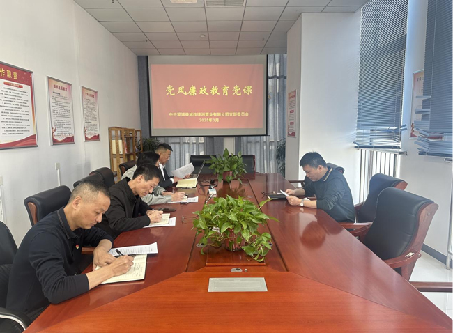 BC贷·(中国区)官方网站