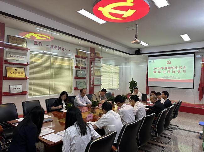 BC贷·(中国区)官方网站