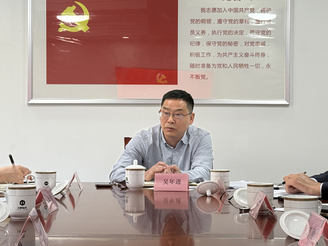 BC贷·(中国区)官方网站