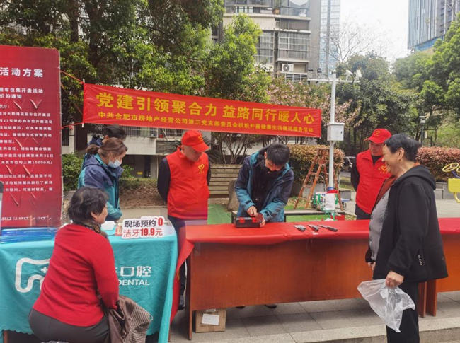 BC贷·(中国区)官方网站