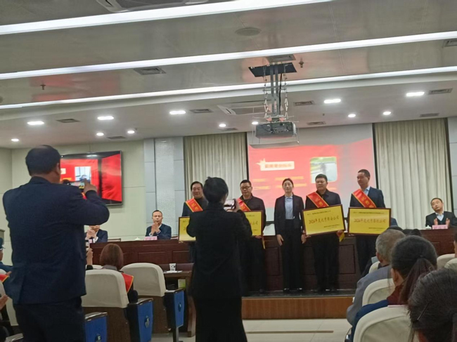 BC贷·(中国区)官方网站