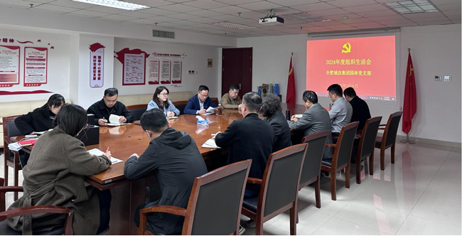 BC贷·(中国区)官方网站