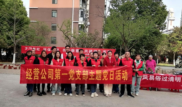 BC贷·(中国区)官方网站