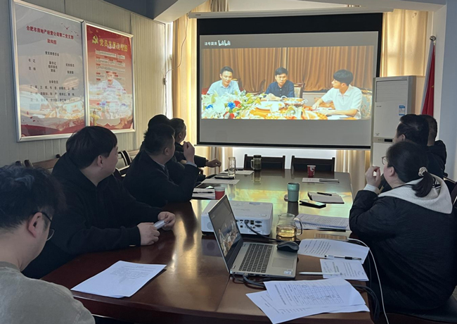 BC贷·(中国区)官方网站