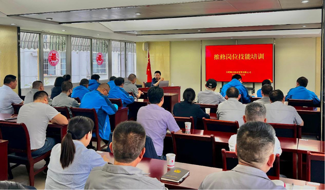 BC贷·(中国区)官方网站