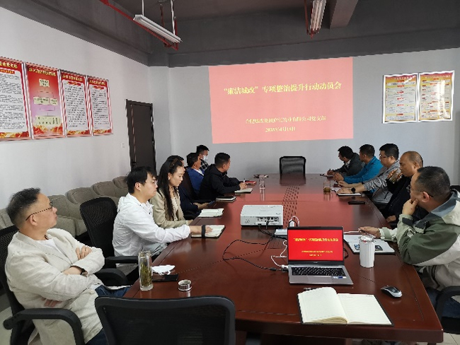 BC贷·(中国区)官方网站