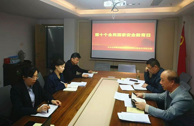 BC贷·(中国区)官方网站