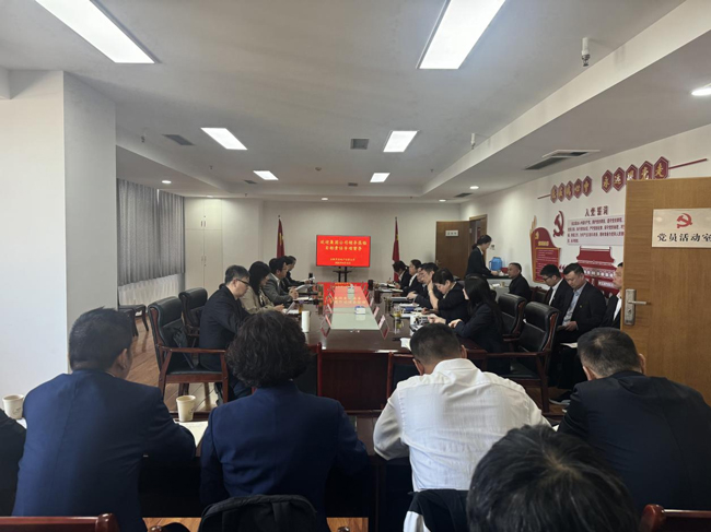 BC贷·(中国区)官方网站