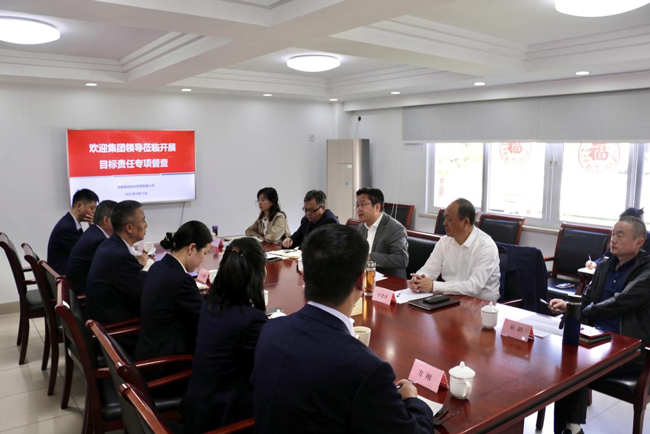 BC贷·(中国区)官方网站