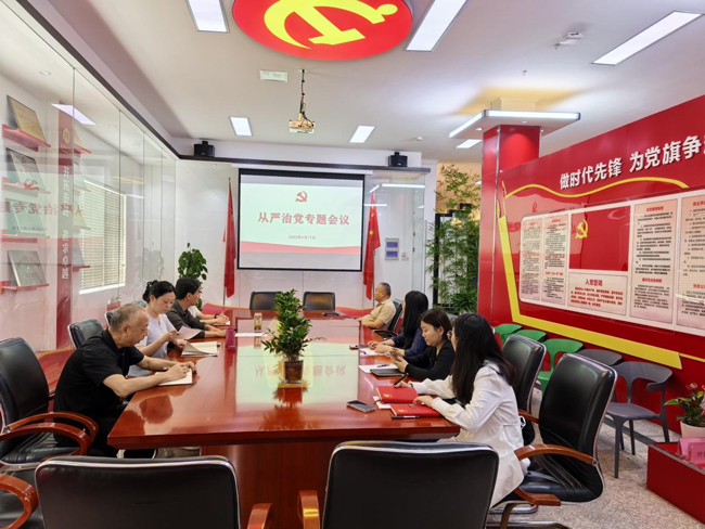 BC贷·(中国区)官方网站