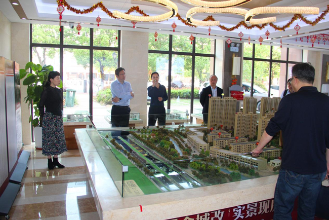 BC贷·(中国区)官方网站