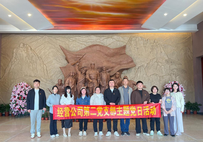 BC贷·(中国区)官方网站