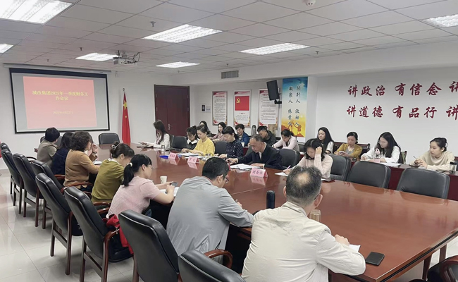 BC贷·(中国区)官方网站